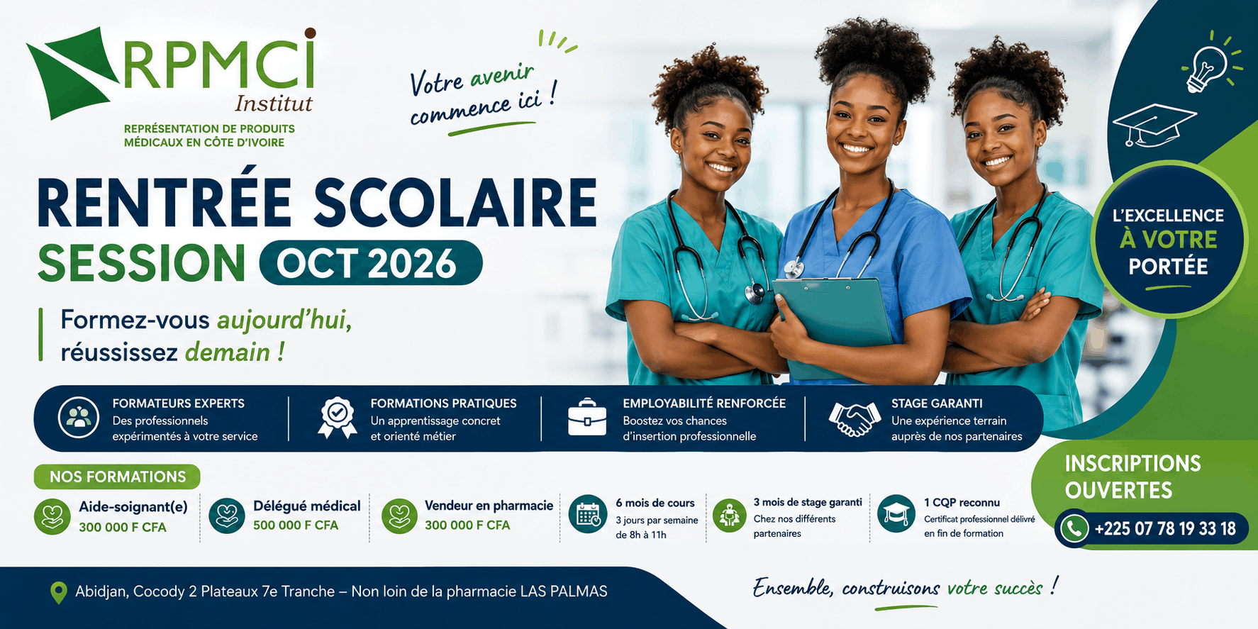 Bannière